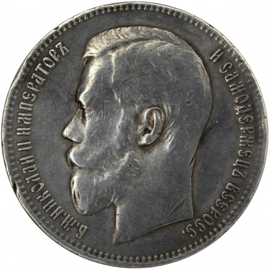 7177 реверс